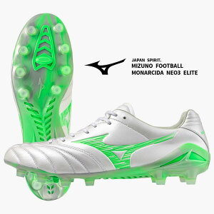 _yj14܂ł̂őoׁ^ iV[_lI3G[g w MIZUNO | ~Ym x TbJ[ XpCN V[Y MONARCIDA NEO3 ELITE P1GA2520 37 X[p[zCgp[×lIO[ T