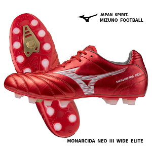�_�y���j��14���܂ł̂������ő����o�ׁ^ ���i���V�[�_�l�I3 ���C�h �G���[�g �w MIZUNO | �~�Y�m �x �T�b�J�[ �X�p�C�N �V���[�Y MONARCIDA NEO3 WIDE ELITE P1GA2521 60 ���r�[���b�h×�z���C�g �� �� P1GA2