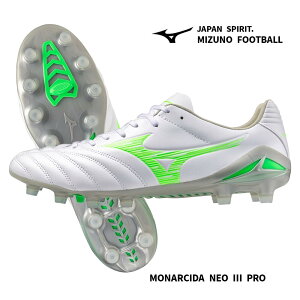 �_�y���j��14���܂ł̂������ő����o�ׁ^ ���i���V�[�_ �l�I 3 �v�� �w MIZUNO / �~�Y�m �x �T�b�J�[ �X�p�C�N �V���[�Y MONARCIDA NEO3 PRO �}�C�N���t�@�C�o�[ P1GA252237 �z���C�g×�l�I���O���[�� �� 
