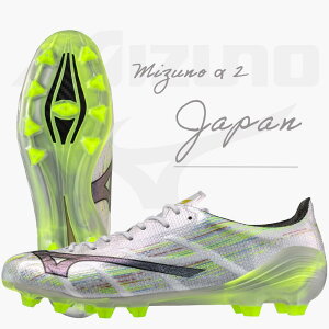 _yj14܂ł̂őoׁ^ ~YmAt@ 2 Wp w MIZUNO | ~Ym x TbJ[ XpCN V[Y MIZUNO2 JAPAN V P1GA256009 × zCg×ubNCfBZg 