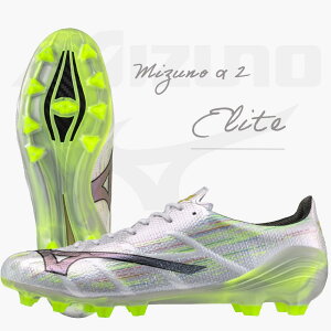 _yj14܂ł̂őoׁ^ ~YmAt@ 2 G[g w MIZUNO | ~Ym x TbJ[ XpCN V[Y MIZUNO2 ELITE V P1GA256209 × zCg×ubNCfBZg 