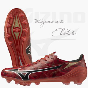 _yj14܂ł̂őoׁ^ ~YmAt@ 2 G[g w MIZUNO | ~Ym x TbJ[ XpCN V[Y MIZUNO2 ELITE V P1GA256260 × r[bh×ubN Y fB