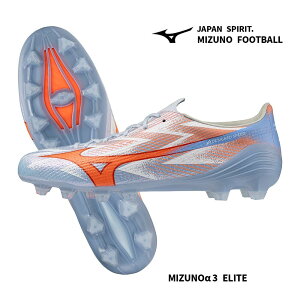 �_�y���j��14���܂ł̂������ő����o�ׁ^ �~�Y�m�A���t�@ 3 �G���[�g �w MIZUNO | �~�Y�m �x �T�b�J�[ �X�p�C�N �V���[�Y MIZUNO��3 ELITE P1GA266222 ��×�� �u���[×�I�����W P1GA2662 22 �����X�e