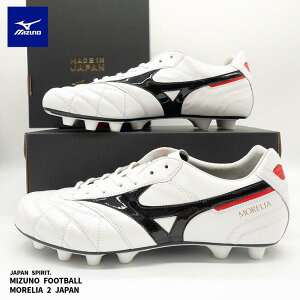 _yj14܂ł̂őoׁ^ A 2 JAPAN V[g^×NXXeb` w MIZUNO | ~Ym x TbJ[XpCN A2Wp { P1GA2502 09 MORELIA 2 JAPAN NXXeb