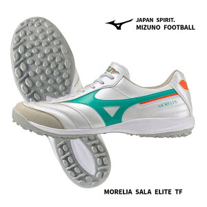 �_�y���j��14���܂ł̂������ő����o�ׁ^ �������A �T�� �G���[�g �^�[�t �w MIZUNO / �~�Y�m �x �t�b�g�T�� �g���[�j���O �V���[�Y MORELIA SALA ELITE TF �t�b�g�T���R�[�g �^�[�t�R�[�g Q1GB261235 �X