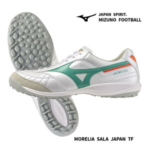 �_�y���j��14���܂ł̂������ő����o�ׁ^ �������A�T�� �W���p�� �^�[�t �w MIZUNO / �~�Y�m �x �T�b�J�[ �g���[�j���O�V���[�Y MORELIA SALA JAPAN TF �t�b�g�T���R�[�g �^�[�t�R�[�g Q1GB260235 �X�[�p