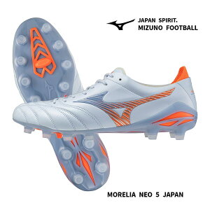 �_�y���j��14���܂ł̂������ő����o�ׁ^ �������A�l�I5 �W���p�� �w MIZUNO / �~�Y�m �x �T�b�J�[ �X�p�C�N �V���[�Y MORELIA NEO5 JAPAN �J���K���[ �l�H�� P1GA268022 �u���[×�I�����W �� �� p1ga2680 22