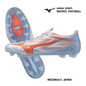 �_�y���j��14���܂ł̂������ő����o�ׁ^ �~�Y�m�A���t�@3 �W���p�� �w MIZUNO / �~�Y�m �x �T�b�J�[ �X�p�C�N �V���[�Y MIZUNO �� 3 JAPAN �l�H�� P1GA266022 �u���[×�I�����W �� �� p1ga2660 22