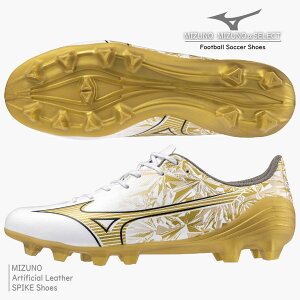 _yj14܂ł̂őoׁ^ TbJ[ XpCN V[Y w MIZUNO | ~Ym x MIZUNOSELECT ~Ym At@ ZNg P1GA246550  zCg×vYS[h Y tbg{[