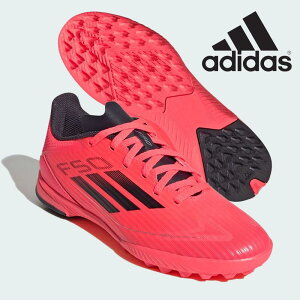 _yj14܂ł̂őoׁ^ WjA F50 [O ^[t w ADIDAS | AfB_X x WjATbJ[ gV[ Jr.F50 LEAGUE TF TbJ[ tbgT V[Y IF1378 ^[{×I[