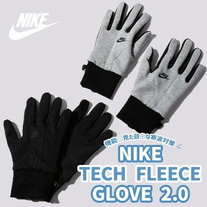 �_�y���j��14���܂ł̂������ő����o�ׁ^ �i�C�L �e�b�N �t���[�X�O���[�u �w NIKE | �i�C�L �x CW1035 glove ��� �i�C�L�g���[�j���O �� �T�b�J�[ �t�b�g�{�[�� �E�H�[�L���O �T�C�N�����O �o�R 