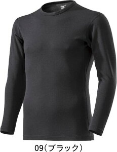 �y���������z�y���[���֑Ή��zMIZUNO �~�Y�m �u���X�T�[���A���_�[�E�G�AEX�N���[�l�b�N�����V���c MENS �����Y C2JA9609 09 #�H�~�� #�N���X�}�X #X'mas #�v���[���g #���N�� #���� #���c #���� #�L�O