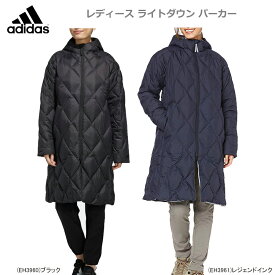 ☆★ あす楽(翌日配達)対応 ★☆『 ADIDAS / アディダス 』 ロングコート ダウンコート レディース アウター アディダス adidas BOS ライトダウンパーカー Light Down Parka スポーツウェア 防寒コート ベンチコート トレーニング カジュアル 普段使い ジャケット 上着/GDT88