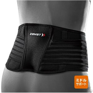 y񂹊܁zyzZAMST UXg ZW-5 pT|[^ STCY MTCY LTCY LLTCY 3LTCY #V`[ #Vl #ߑւ #H~ #c # #LOi #v[g