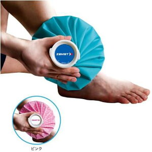 y񂹊܁zZAMST UXg ACXobO X̂ ACVO MǑ΍ 3781 #V`[ #Vl #ߑւ #H~ #c # #LOi #v[g