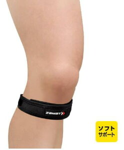 y񂹊܁zZAMST UXg JKoh qUpT|[^[ Ep STCY MTCY LTCY LLTCY #V`[ #Vl #ߑւ #H~ #c # #LOi #v[g