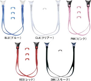 y[֑Ήzyzarena A[i (xtYp)S[Op[cZbg AGL-4500Cp AGL-OCS2 AGLOCS2 #H~ #NX}X #X'mas #v[g #N # #c # #LOi