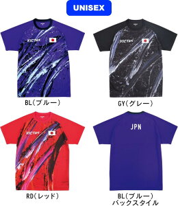 【メール便対応】【送料無料】VICTAS ヴィクタス 卓球 レプリカTシャツ V-24レプリカシャツ 532403 男女兼用 UNISEX #新チーム #新人戦 #衣替え #秋冬物 #卒団 #引退 #記念品 #プレゼント
