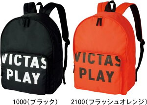 yzVICTAS BN^X 싅 XeBbN AEg obNpbN STICK OUT BACKPACK 682202 #V`[ #Vl #ߑւ #H~ #c # #LOi #v[g