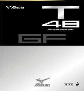 【送料無料】【メール便対応】MIZUNO ミズノ 卓球 ラバー GF T48 83JRT548 09 #新チーム #新人戦 #衣替え #秋冬物 #卒団 #引退 #記念品 #プレゼント