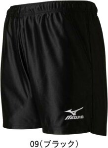 yzy1܂Ń[֑ΉzMIZUNO ~Ym 싅Q[pc 82JB7006 jp UNISEX STCŶ #V`[ #Vl #ߑւ #H~ #c # #LOi #v[g