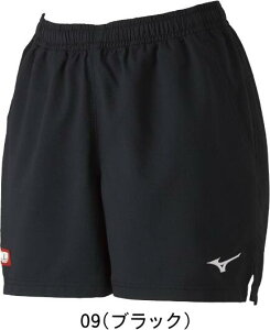 【お取り寄せ品】【メール便対応】MIZUNO ミズノ 卓球ゲームパンツ 82JB9201 ウィメンズ 女性用 #新チーム #新人戦 #衣替え #秋冬物 #卒団 #引退 #記念品 #プレゼント