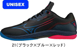 【送料無料】MIZUNO ミズノ 卓球シューズ ウエーブドライブ NEO 3 WAVE DRIVE NEO 3 81GA2200 21 24.5cmのみ #新チーム #新人戦 #衣替え #秋冬物 #卒団 #引退 #記念品 #プレゼント