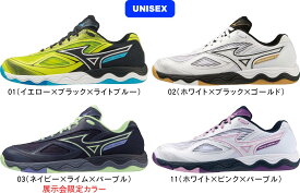 【お取り寄せ含】【送料無料】MIZUNO ミズノ 卓球シューズ ウエーブメダル 7 WAVE MEDAL 7 81GA2315 01 02 03(展示会限定品) 11 #進級 #進学 #新入学 #新入部 #新入団 #新社会人 #新卒 #プレゼント #お祝い #母の日 #父の日