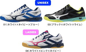 y񂹊܁zyzMIZUNO ~Ym 싅V[Y EG[uJCU[uN 8 81GA2420 01 03 04 #V`[ #Vl #ߑւ #H~ #c # #LOi #v[g