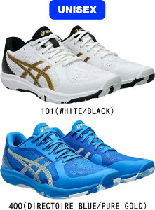 【送料無料】asics アシックス 卓球シューズ ダイナフェザー DYNAFEATHER 1073A064 #新チーム #新人戦 #衣替え #秋冬物 #卒団 #引退 #記念品 #プレゼント