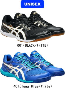 yzasics AVbNX 싅V[Y ATTACK HYPERBEAT 4 A^bN nCp[r[g4 1073A056 #H~ #NX}X #X'mas #v[g #N # #c # #LOi