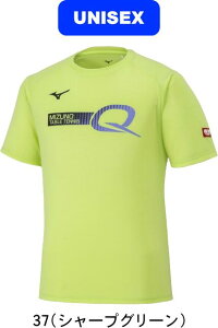 【メール便対応】MIZUNO ミズノ 卓球Tシャツ ゲームシャツ 丸首 82JAA110 37 XLサイズのみ 男女兼用 UNISEX #新チーム #新人戦 #衣替え #秋冬物 #卒団 #引退 #記念品 #プレゼント