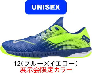 �y���������zMIZUNO �~�Y�m �싅�V���[�Y �E�G�[�u�h���C�uEL2 WAVE DRIVE EL 2 81GA2501 12(�W�������i) 24.5vm�̂� #�i�� #�i�w #�V���w #�V���� #�V���c #�V�Љ�l #�V�� #�v���[���g #���j�� #��̓� #