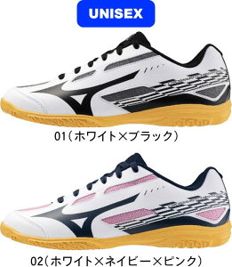 �y���������zMIZUNO �~�Y�m �싅�V���[�Y �N���X�}�b�` �\�[�h2 CROSSMATCH SWORD 2 81GA2430 01 02 #���S�� #�G���g���[���f�� #�o�����^�C���f�[ #V.D #�z���C�g�f�[ #W.D #�V���w #���� #���c #���� #�L�O�i
