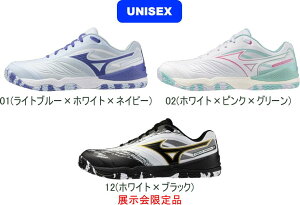 �y���������zMIZUNO �~�Y�m �싅�V���[�Y �E�G�[�u���_��8 WAVE MEDAL 8 81GA2582 01 02 03(�W�������J���[) 12(�W�������J���[) #���� #�C���^�[�n�C #�V�`�[�� #�Ō�� #���c #���� #�L�O�i #�v���[��