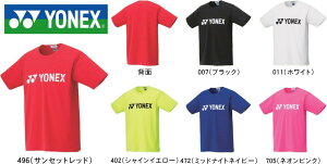 y񂹊܁zy[֑ΉzYONEX lbNX ejX oh~g hCTVc UNISEX jp 16501 #H~ #NX}X #X'mas #v[g #N # #c # #LOi