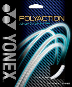 y񂹊܁zy5܂Ń[֑Ή\zYONEX lbNX \tgejX POLYACTION 125|ANV125 PSGA125 Kbg XgO #V`[ #Vl #ߑւ #H~ #c # #LOi #v