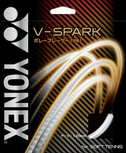 y񂹊܁zy5܂Ń[֑Ή\zYONEX lbNX \tgejX V-SPARK V-Xp[N SGVS Kbg XgO #V`[ #Vl #ߑւ #H~ #c # #LOi #v[g