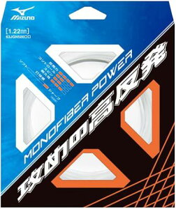 y5܂Ń[֑Ή\zMIZUNO ~Ym \tgejX Kbg XgO mt@Co[ p[ MONOFIBER POWER 63JGN500 09 #V`[ #Vl #ߑւ #H~ #c # #LOi #v[g