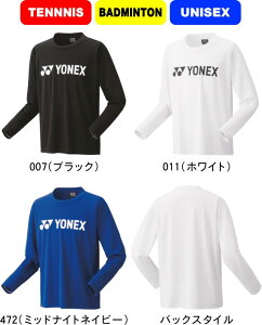 y񂹊܁zy[֑ΉzYONEX lbNX ejX oh~g jOX[uTVc UNISEX jp 16802 #V`[ #Vl #ߑւ #H~ #c # #LOi #v[g