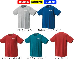 y񂹊܁zy[֑ΉzYONEX lbNX ejX oh~g jhCTVc UNISEX jp 16803 #H~ #NX}X #X'mas #v[g #N # #c # #LOi