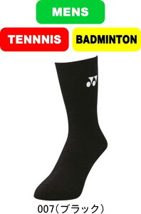 y[֑ΉzYONEX lbNX ejX oh~g Y\bNX 19120 #V`[ #Vl #ߑւ #H~ #c # #LOi #v[g