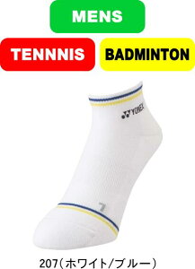 y[֑ΉzYONEX lbNX ejX oh~g YXj[J[C\bNX 19181 #V`[ #Vl #ߑւ #H~ #c # #LOi #v[g