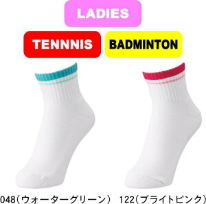 y[֑ΉzYONEX lbNX ejX oh~g EBYAN\bNX 2919 #V`[ #Vl #ߑւ #H~ #c # #LOi #v[g