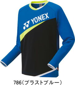 【あす楽】【送料無料】YONEX ヨネックス テニス バドミントン ユニライトトレーナー UNISEX 男女兼用 31043 #進級 #進学 #新入学 #新入部 #新入団 #新社会人 #新卒 #プレゼント #お祝い #母の日 #父の日