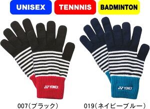 y[֑ΉzYONEX lbNX ejX oh~g jO[u jbg UNISEX jp 45042 007 019 277 ʌ #V`[ #Vl #ߑւ #H~ #c # #LOi #v[g