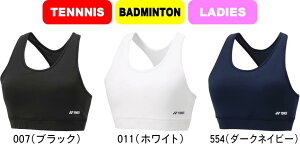 y񂹕izYONEX lbNX ejX oh~g EBYX|[cu WOMENS 46056 #V`[ #Vl #ߑւ #H~ #c # #LOi #v[g
