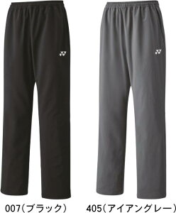 y񂹊܁zyzYONEX lbNX ejX oh~g jEH[Abvpc 60141 007 405 #H~ #NX}X #X'mas #v[g #N # #c # #LOi