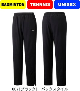 yzYONEX lbNX ejX oh~g jEH[Abvpc UNISEX jp 60150 OTCŶ #V`[ #Vl #ߑւ #H~ #c # #LOi #v[g