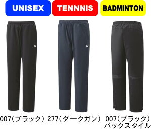 y񂹊܁zyzYONEX lbNX ejX oh~g jjbgEH[Abvpc UNISEX jp 60178 #V`[ #Vl #ߑւ #H~ #c # #LOi #v[g